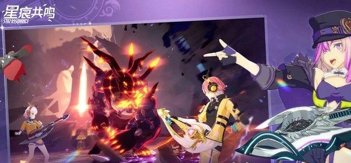 星痕共鸣生活职业任务材料怎么获得-生活职业任务材料获取方法