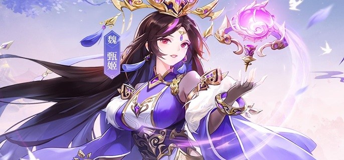 网页游戏折扣平台哪个好-网页网络手游折扣平台下载