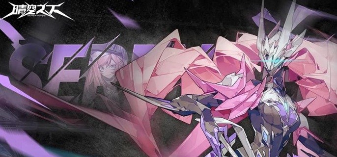 晴空之下新手怎么快速上手-新手少走弯路指南