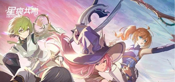 星痕共鸣巨刃和神盾哪个好-巨刃守护者/神盾骑士选择推荐