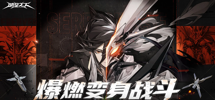 晴空之下平民怎么配队-平民最强阵容搭配推荐