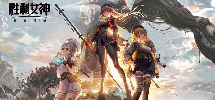 胜利女神新的希望A2值得抽吗-A2抽取及养成指南