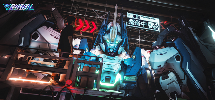 解限机飞行踏板怎么用-飞行踏板使用攻略