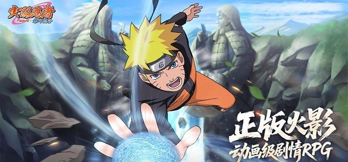 火影忍者木叶高手灼烧队怎么玩-灼烧队阵容搭配推荐