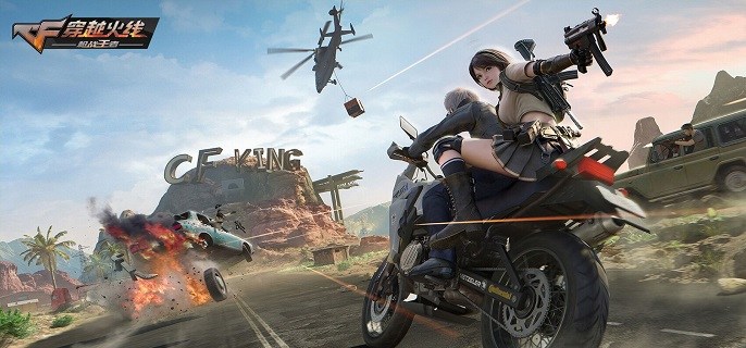 cf手游灵器系统怎么玩-灵器系统玩法分享