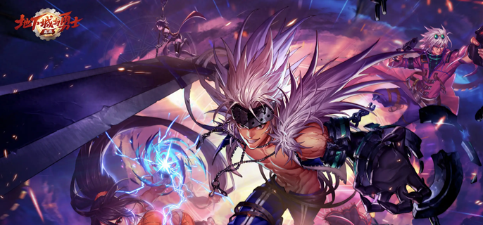 dnf手游圆迪在哪里-圆迪npc位置分享