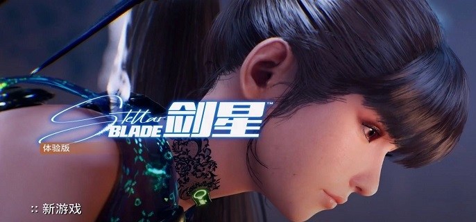 剑星一周目可达成结局有哪些-一周目达成结局分享