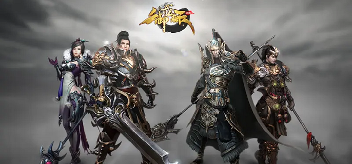 御龙在天手游哪里充值有折扣-御龙在天手游充值折扣平台盘点