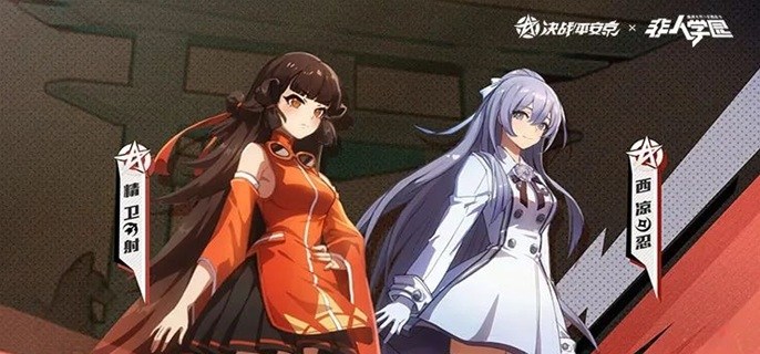 决战平安京精卫怎么出装-精卫强势出装推荐