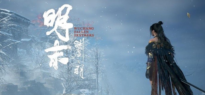 明末渊虚之羽陶罐头罩怎么获得-陶罐头罩获取方法