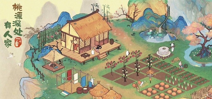 桃源深处有人家村民喜好物怎么解锁-村民喜好物解锁方法