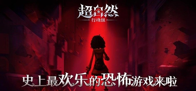 超自然行动组武器哪些厉害-武器强度排行介绍