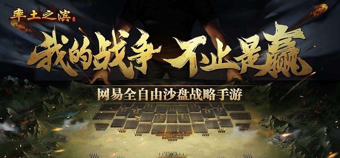 率土之滨青春服武将会保留吗-青春服武将保留规则解析