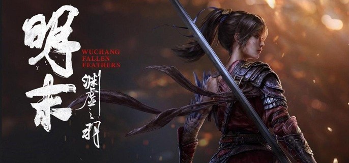 明末渊虚之羽梦魇心魔怎么打-梦魇心魔打法技巧