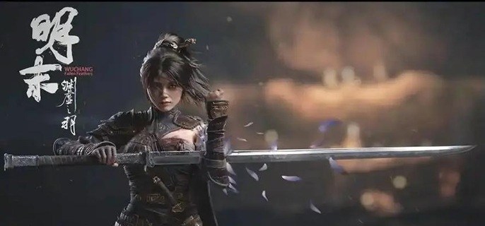 明末渊虚之羽真武山白袍老者在哪-真武山白袍老者位置介绍