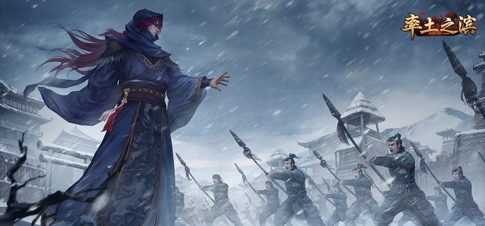 率土之滨卡池大小保底武将都有谁-大小保底卡池武将汇总