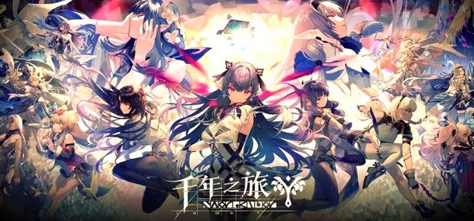 千年之旅零氪阵容有哪些-零氪平民阵容搭配推荐