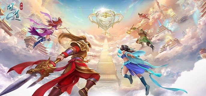 问道手游99级法金首饰和镜石怎么选-卡99法金首饰和镜石选择推荐