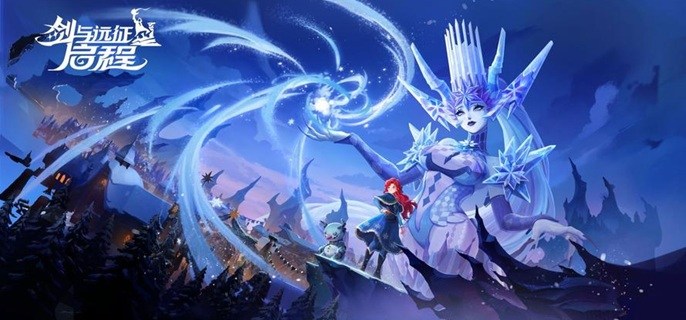 剑与远征启程海妖处刑者怎么配队-海妖处刑者高伤阵容搭配推荐