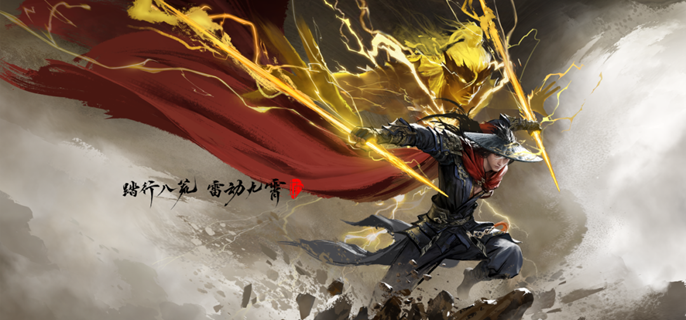 永劫无间手游万钧天赋怎么选择-万钧天赋搭配推荐