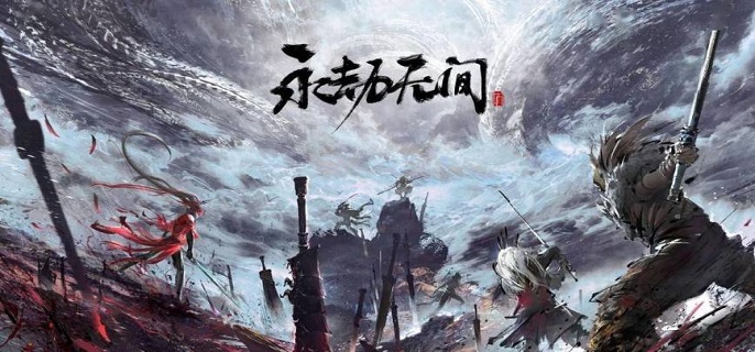 永劫无间摸金模式钥匙怎么获得-摸金模式钥匙获取方法