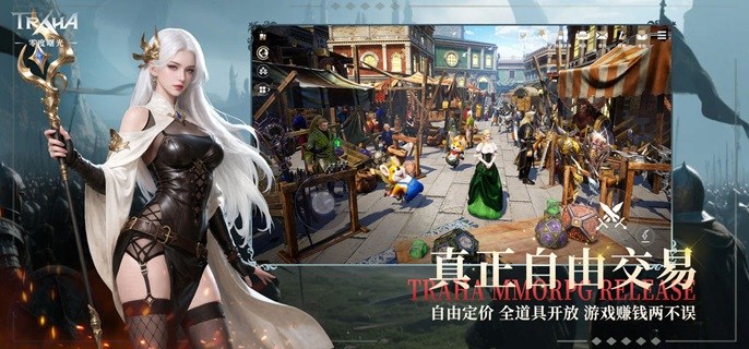 零度曙光法杖流怎么玩-法杖流派配置推荐