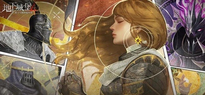 地下城堡4秘法塔心愿秘宝怎么选-秘法塔心愿秘宝选择推荐