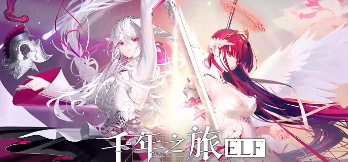 千年之旅侵蚀队怎么玩-侵蚀队阵容搭配推荐