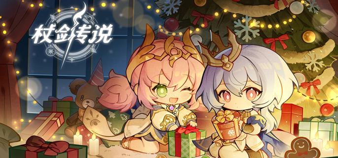 杖剑传说5转骑士技能怎么搭配-五转骑士技能搭配推荐