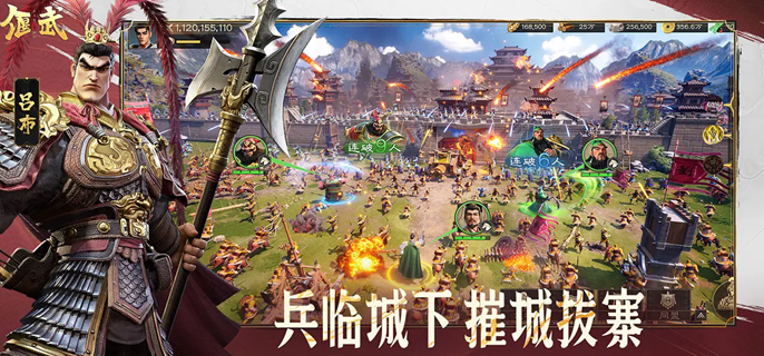 偃武张辽怎么配队-张辽阵容搭配攻略