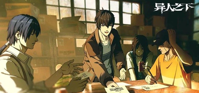 异人之下灵墟币怎么获得-灵墟币获取方法