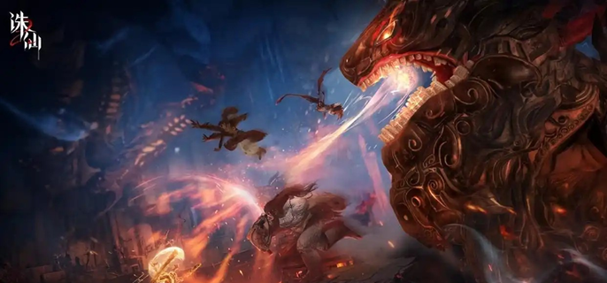 诛仙2手游异兽怎么打-全异兽打法攻略