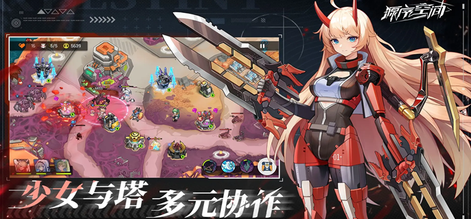 源序空间哪些角色比较强-角色强度排行分享