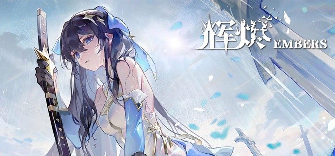 辉烬废墟统治者怎么打-废墟统治者打法攻略