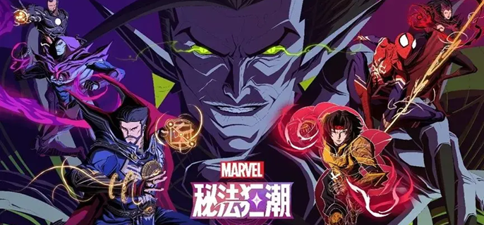 漫威秘法狂潮月光骑士怎么玩-月光骑士玩法攻略