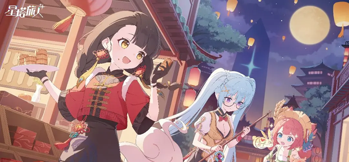 星塔旅人小开关怎么用-去圣光小开关设置教程