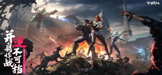 逆战未来怎么快速回血-快速回血方法