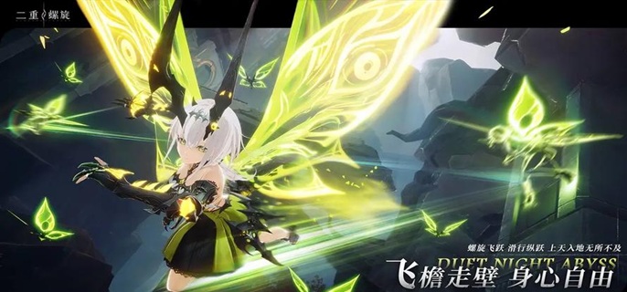 二重螺旋赛琪魔灵带哪个好-赛琪魔灵选择推荐