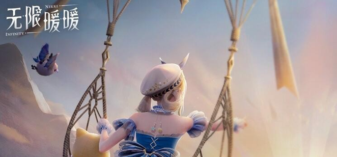 无限暖暖家园怎么养鱼-家园高效养鱼技巧分享