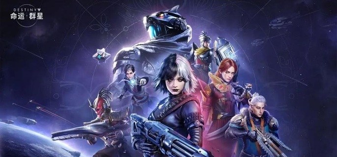 命运群星埃斯黛拉神器怎么选-埃斯黛拉神器武器搭配推荐