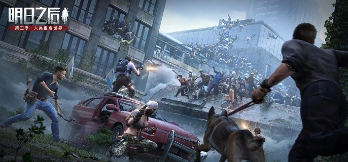 明日之后回归活动怎么触发-老玩家回归触发条件介绍