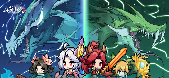 山海幻境前期开荒怎么配队-开荒阵容搭配推荐