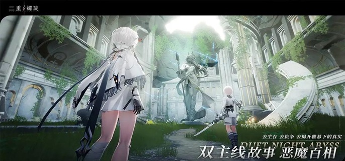 二重螺旋武器图纸怎么获得-武器图纸高效获取攻略