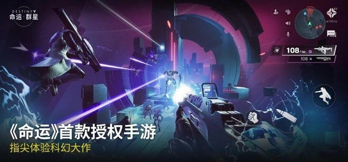 命运群星约德尔神器怎么选-约德尔神器属性点搭配推荐