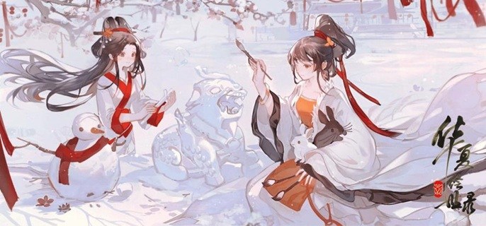 华夏绘世录铜币怎么刷-铜币快速获取方法