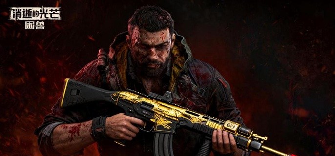 消逝的光芒困兽怎么安全刷级-安全点刷经验方法