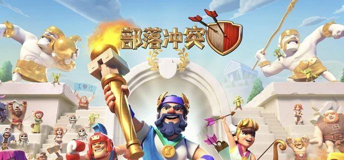 部落冲突18本先升哪些建筑-18本建筑升级顺序推荐