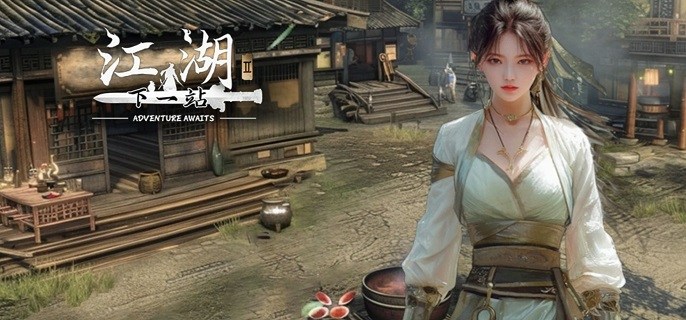 下一站江湖2啸虎明筋拳怎么获得-啸虎明筋拳获取方法