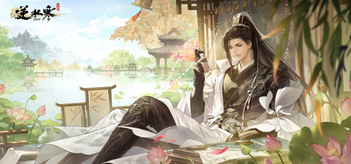 逆水寒手游玄机和沧澜哪个好-玄机和沧澜门派选择推荐