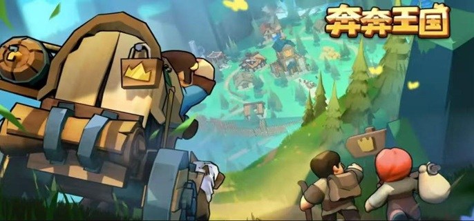 奔奔王国竞技场阵容怎么搭配-竞技场阵容搭配推荐